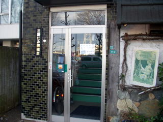 �ӂ��ݍ����@������������